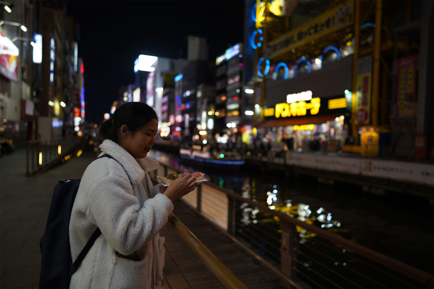 Osaka, Japan 2020