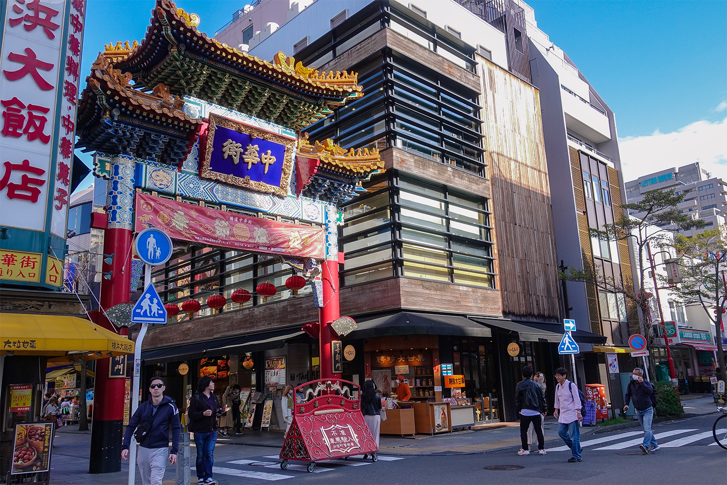 Yokohama Chinatown - MX Chronicles